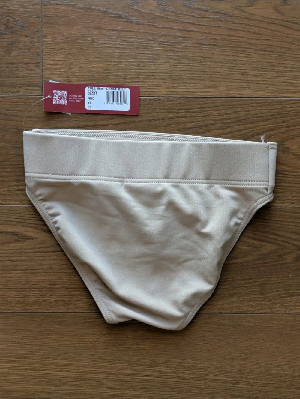 Capezio Boys Full-Seat Dance Belt Youth Large Nude NWT